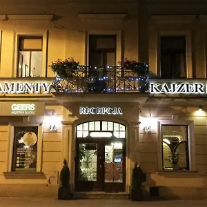 Kajzer ** Краков